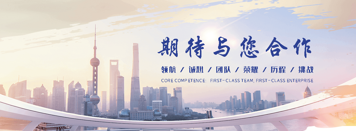 穆棱防爆墙工程厂家