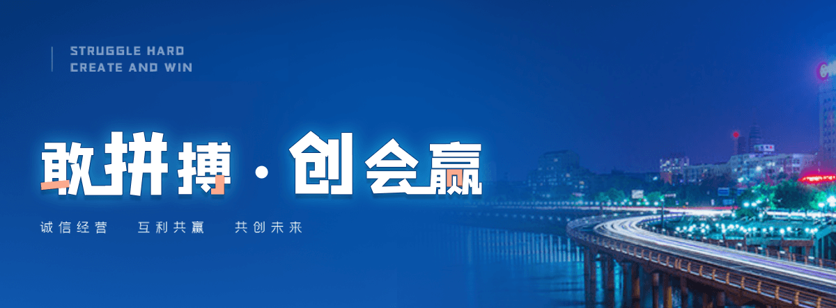 穆棱防爆墙泄爆墙公司